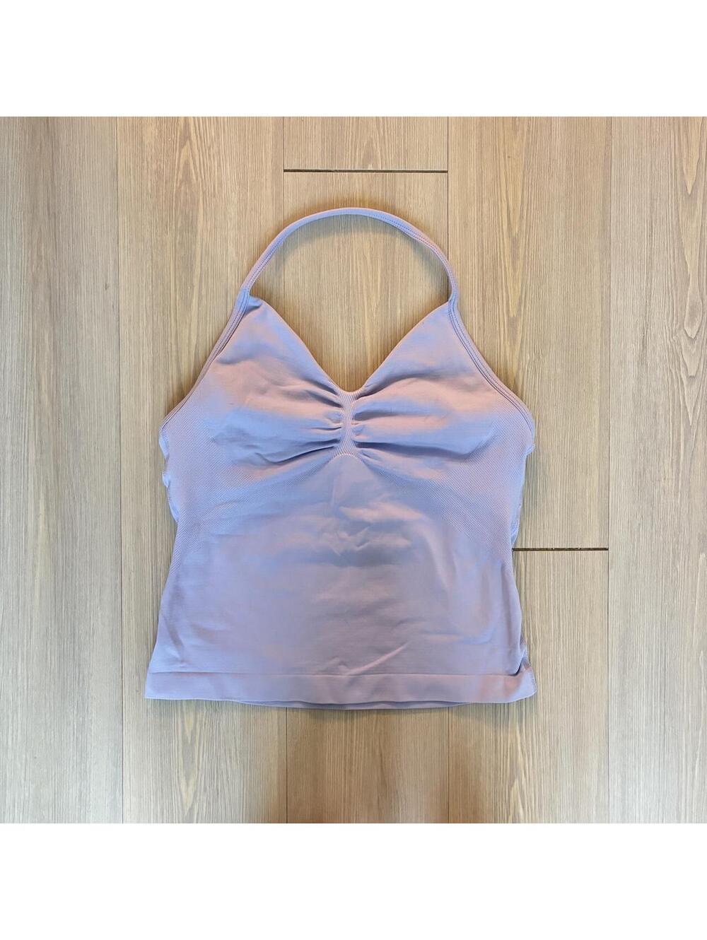 Purple Seamless Halter Tank Top with Built-In Shelf Bra Cinch Front
